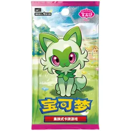 Pokémon Pokemon Gem Pack Vol. 1 Display (CBB1C) Chinesisch