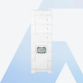 Sungrow SBR192
