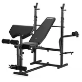 koor Zipro Ripped, Hantelbank mit Beinentwickler, Curlpult, Ablage und Butterfly, Kraftstation verstellbare Rückenlehne und Sitzkissen, 270kg, Multifunktion Trainingsbank