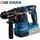 Bosch GBH 18V-22 X ohne Akku + Tiefenanschlag 0611924100