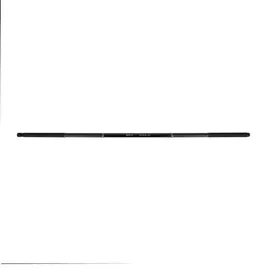 Korum Allrounder Tele-Handle 3m