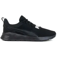 Puma Anzarun Lite Bold