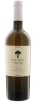 Stony Brook The J 2023