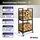 Proregal Kaminholzregal PHOENIX Metall 82 x 44 x 28 cm Schwarz