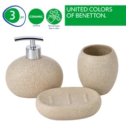 Benetton Set 3Pc Badezimmerzubehör (Becher + Seifenspender + Wattebehälter + Seifenablage) Keramik Beige Tevere Be