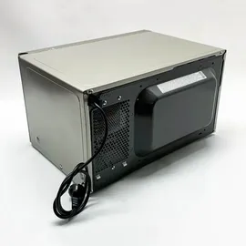 LG MS2595CIS