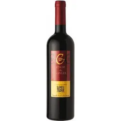 Fincas de Ganuza Reserva Remirez de Ganuza 2016
