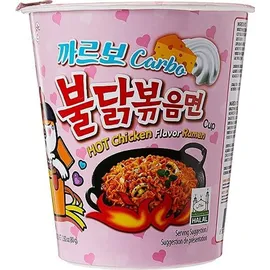 Samyang Buldak Pasta scharf 80 g
