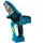 Dedra Ded7099 18 Volt 10 Zentimeter