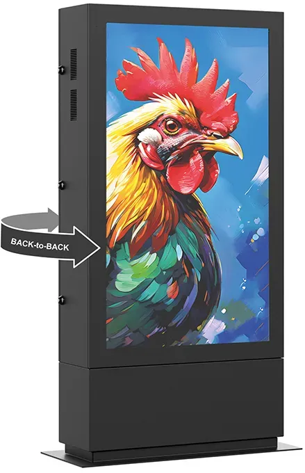 Hagor SOPK Back-to-Back 75 Portrait 2558 - Outdoor-Stele Back-to-Back für 2 Dis...