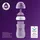 Philips AVENT Natural Response SCD838/11