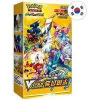 POKÉMON Sammelkarte Pokémon Vstar Universe Booster Display Koreanisch