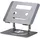 Startech Laptopständer, Aluminium, 360° Drehbar, Höhenverstellbar, bis 5kg