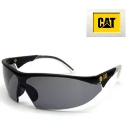 Schutzbrille Digger104 grau - grau