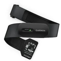 GARMIN Brustgurt HRM 200 M–XL (Brustumfang 80 - 119 cm)