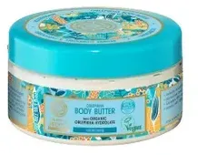 NATURA SIBERICA Oblepikha Body Butter