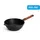 WOLL Wok WOLL "Eco Logic QXR Guss-Wok- und Rührpfanne", schwarz, H:9cm Ø:24cm, Pfannen, Wok, PFAS-freie Diamond-QXR - Beschichtung