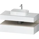 Duravit Waschtischunterschrank wandhängend „Qatego“ 120 × 60 × 55 cm