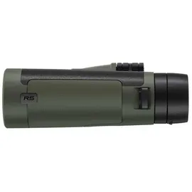 Bushnell Trophy R5 8x42