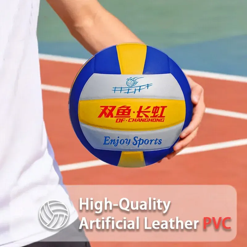 Double Fish Changhong VP505P Volleyball Größe 5 PVC, Trainings-/Prüfungsgebrauch