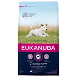 Eukanuba Puppy Small Breed 3 kg
