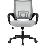 Yaheetech Bürostuhl Schreibtischstuhl Drehstuhl mit Wippfunktion Arbeitszimmer Grau