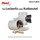 flexi Multi Box Leckerlitasche 70 g Grau