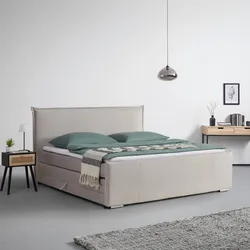 Boxspringbett Leonora ca. 200x200cm Beige mit Topper