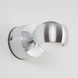 hofstein Arche »Arche« LED Außenwandlampe aus Metall/Glas in Anthrazit