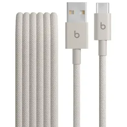 Beats USB-A zu USB-C gewebtes Kabel 1.5 m Surge Stone