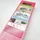 Swiffer KIT - 8x Boden Staubtücher + 3x Feuchte Bodentücher Limited Edition - Rosa