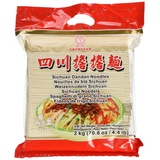 CHUNSI Weizennudeln (Sichuan), 1er Pack (1 x 2 kg)