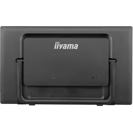 Iiyama ProLite T2455MSC-B1, 23.8"