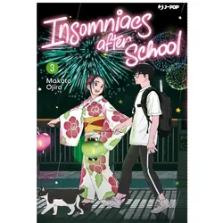 Comic Insomniacs After School 3 ENG