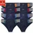 LE JOGGER Slip blau/orange M 8er Pack