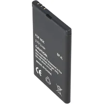AccuCell Akku passend für Nokia E61i, E90, Li-Ion, 3,7V, 1500mAh, 5,55Wh
