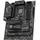 MSI Z890 GAMING WIFI