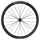 MAVIC Allroad Sl Carbon Disc | 12 x 142 mm