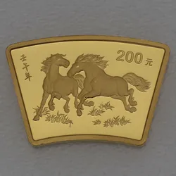 Goldmünze 1/2oz Pferd 2002 Lunar - Fächerform (China)