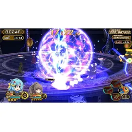 Croixleur Sigma - Nintendo Switch - Neu - PEGI 12