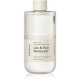 FRUDIA Re:proust Essential Deep Clean 300 ml