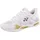 Yonex Eclipsion Z3 Herren Weiß/Gold 44,5