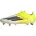 Elite SG yellow 42
