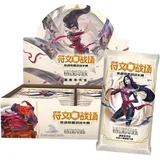riftbound League of Legends Spiritforged Jumbo Booster Display