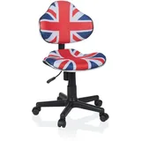 HJH Office Kiddy GTI-2