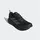 adidas Supernova Rise ATR Herren Core Black / Iron Met / Cloud White 45,3