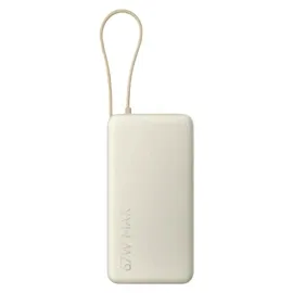 Xiaomi 67W 10000 mAh Tan