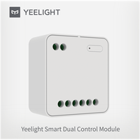 YEELIGHT Smart Duel Control Module