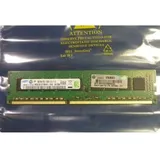 HP HPE - 664696-001 - HP 8GB, 2RX8 PC3L-10600E-9 KIT