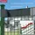 casa pura Sichtschutzstreifen 19 x 350 cm Anthrazit PVC